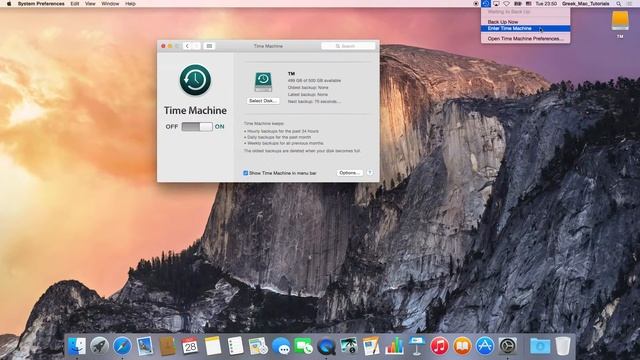 Εισαγωγή στο Time Machine смотреть онлайн