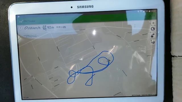 FPV Tracker смотреть онлайн