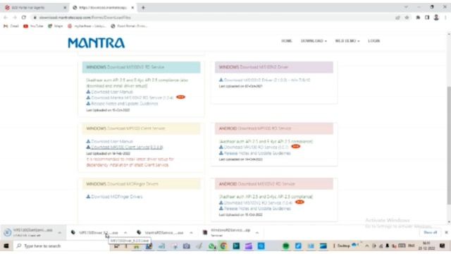 How To Install The Mantra RD Driver Or Software App | Kase File Installation Kar Sakte H смотреть онлайн