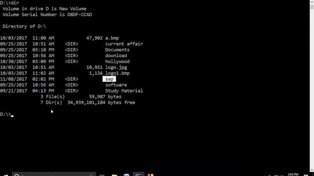 Learn ms dos in hindi - PART 2 смотреть онлайн