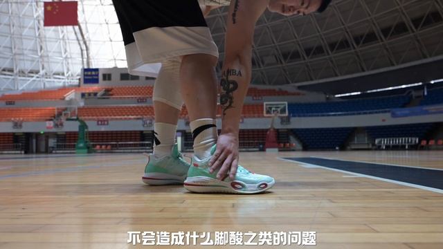 300元球鞋合集-Vol.1 中乔FE2.0 安踏突袭1代 牛蹄PRO 实战测评 смотреть онлайн