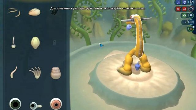 Spore - простейшие организмы #1 смотреть онлайн