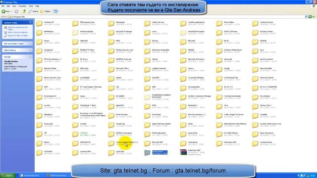 Как се инсталира SA:MP Клиент 0.3д и как се влиза в Telnet? смотреть онлайн