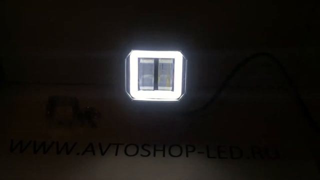 Светодиодная фара LED 20W квадратная + дхо