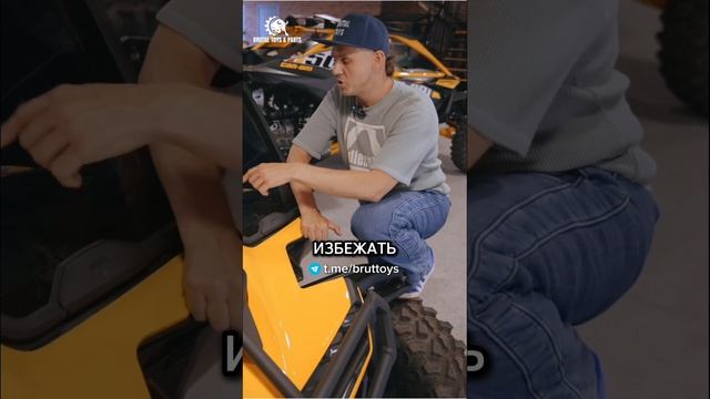 Кто считает, что лобовое стекло должно быть даже в базовой комплектации? смотреть онлайн