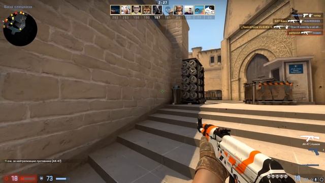 VALVE, ЭТО ГЕНИАЛЬНО! смотреть онлайн