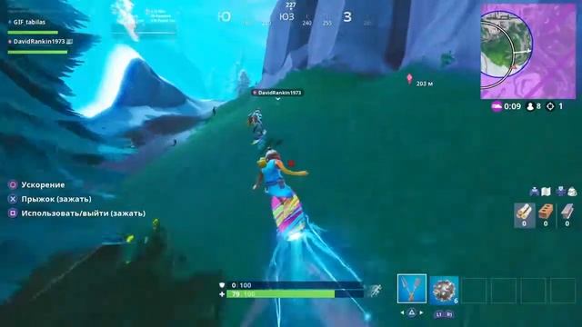 Новый временный режим лови волну в Фортнайт смотреть онлайн