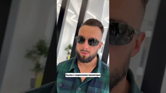 Ray-Ban: икона стиля 🙌 #очки #sunglasses #sunseason смотреть онлайн