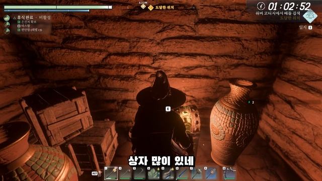 랑프] 인슈라오디드 17일차 보스 하이라이트 - Enshrouded смотреть онлайн