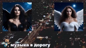 Ночной ветер. Михаил Трощенко