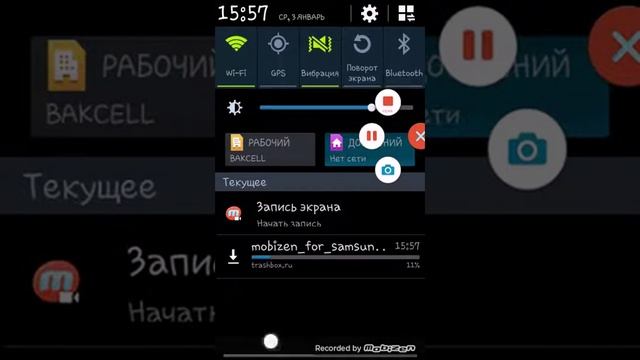 Как скачать mobizen for samsung если не поддерживается смотреть онлайн