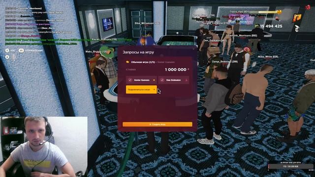 {RADMIR CRMP} 18 SERVER - ОТКРЫТИЕ КЕЙСОВ И МНОГОЕ ДР смотреть онлайн