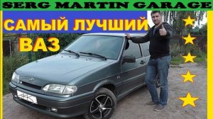 Обзор ВАЗ 2115. Все Плюсы и Минусы. Стоит ли брать