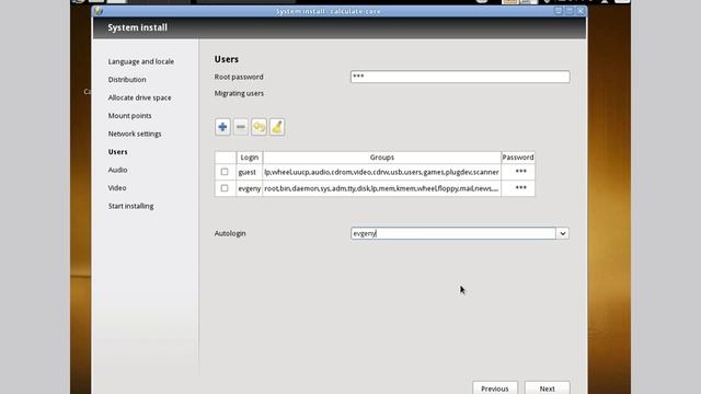 Calculate linux 13.4 install смотреть онлайн