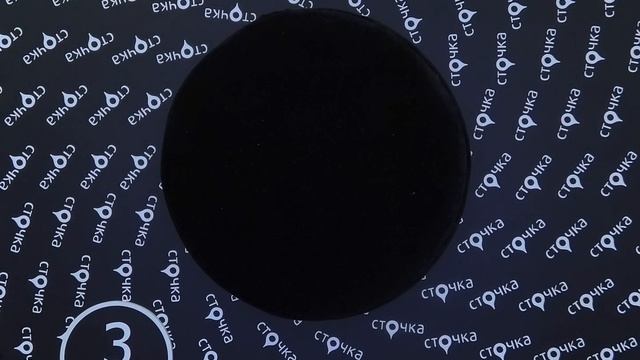 C&A SUNGLASSES 3,сток одежда оптом смотреть онлайн