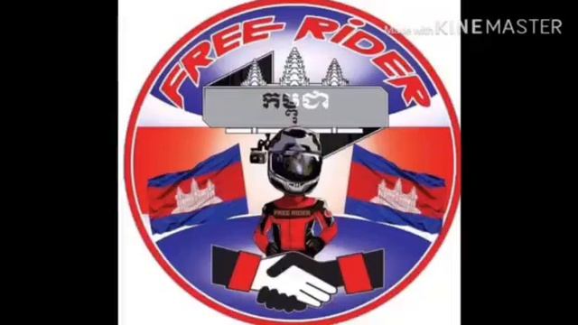 Logo Tean Rider Nv Cambodia 💞💞💞 смотреть онлайн