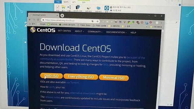 Centos 7 설치하기 смотреть онлайн