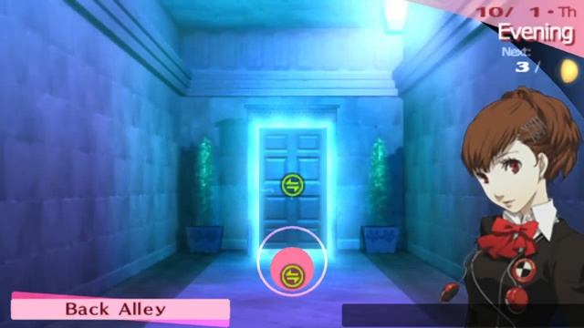 Where To Find Oil For Quest 80 | Persona 3 Portable смотреть онлайн