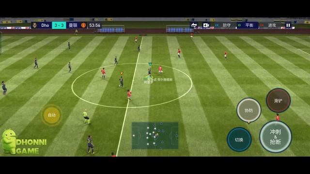 FIFA 22 Mobile - Manchester United vs Villarreal - Gameplay Walkthrough Part 25 (Android/iOS) смотреть онлайн