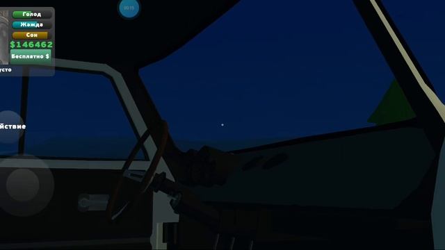 обзор тягача смотреть онлайн