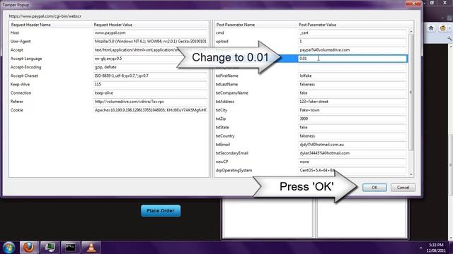 Free Premium VPS' смотреть онлайн
