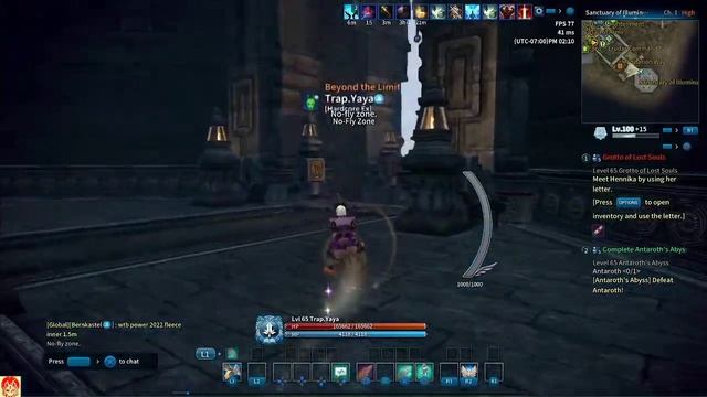 TERA ONLINE: BATTLE PASS SEASSON 5- BLACK TIGER PS4/PS5/XBOX смотреть онлайн