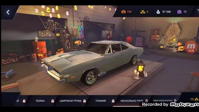 Покупаю dodge charger в Tuning club online смотреть онлайн