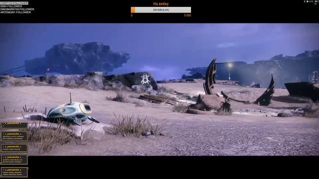 Destiny 2: Новый Свет RU смотреть онлайн