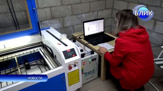 Открытие социального проекта "Мастерская лазерной резки "Колибри" смотреть онлайн