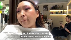 ТУР ПО САЛОНАМ: "СМЫВАЙ МАКИЯЖ И ПРОВАЛИВАЙ!" АНТИСАНИТАРИЯ В САЛОНЕ КРАСОТЫ!