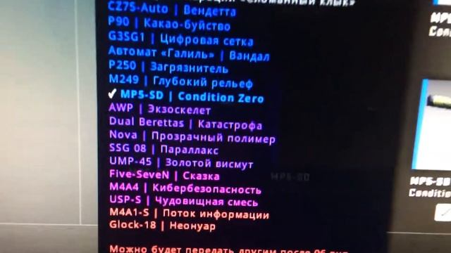 УРАААА ОHУИТЕЛЬНЫЙ КОНТРАКТ НА STEAM ОКУП смотреть онлайн