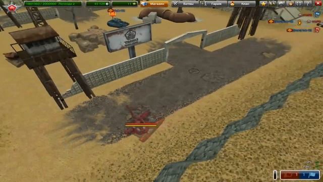 Tanki Online XP/BP V.I.P4 Vs Luk-95 (1vs1) [Friends] смотреть онлайн