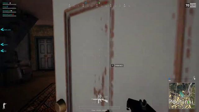 PUBG смотреть онлайн