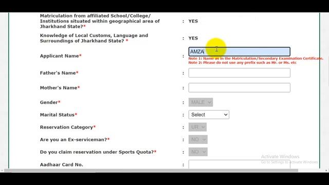 JSSC Excise Constable Online Form 2022 Kaise Bhare | Jharkhand Excise Constable Online Form 2022 смотреть онлайн