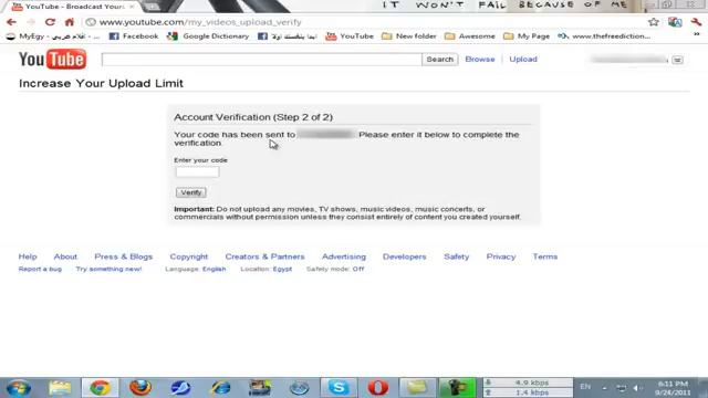 كيفية رفع فيديوهات علي اليوتيوب اكثر من 15 دقيقة