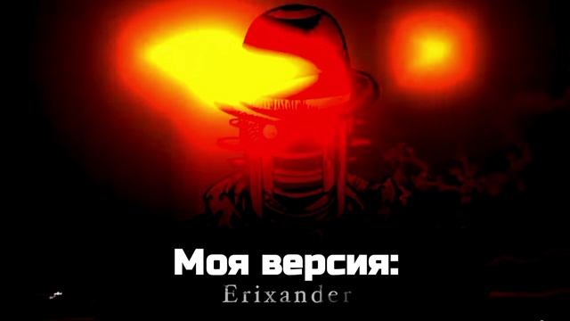 Вондер Оф Ю но это моя версия. #jojo #джоджо смотреть онлайн