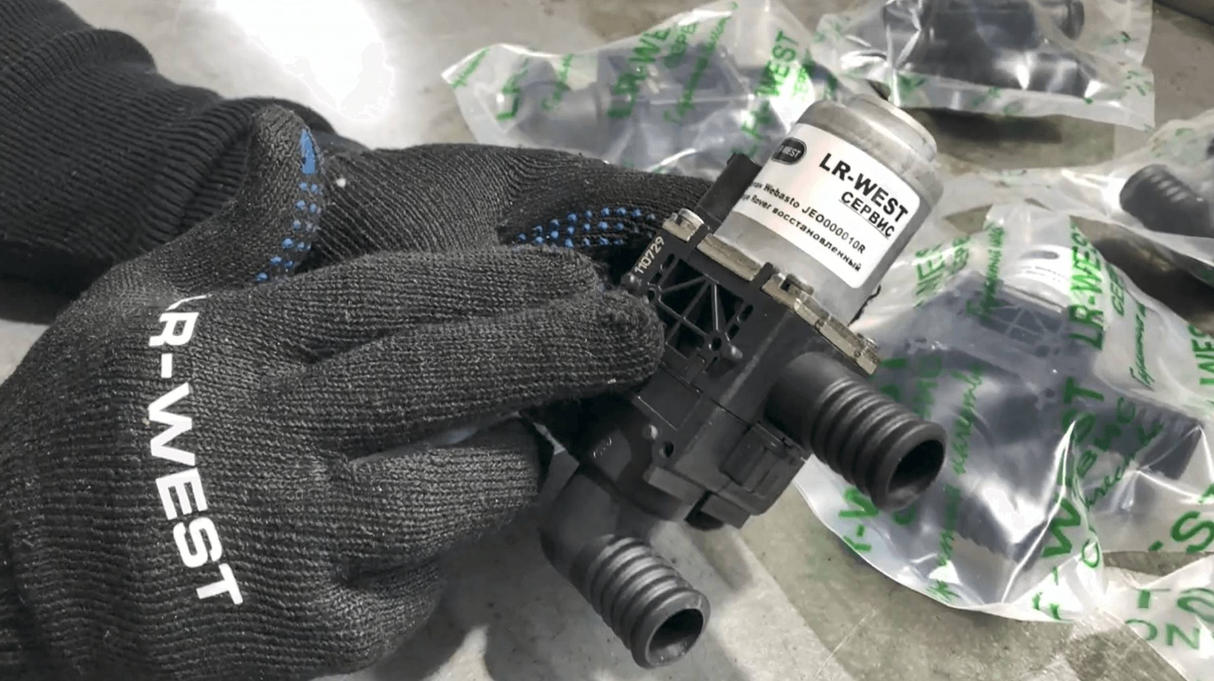 Холодно в салоне Рендж Ровер и Ленд Ровер. Ремонт трехходового клапана Вебасто. смотреть онлайн