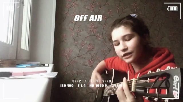 “Очки-Сердечки» - Сметана band (кавер на гитаре) смотреть онлайн