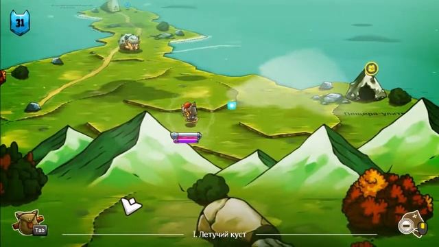 Прохождение Cat Quest на русском #6/ Голос мульта смотреть онлайн