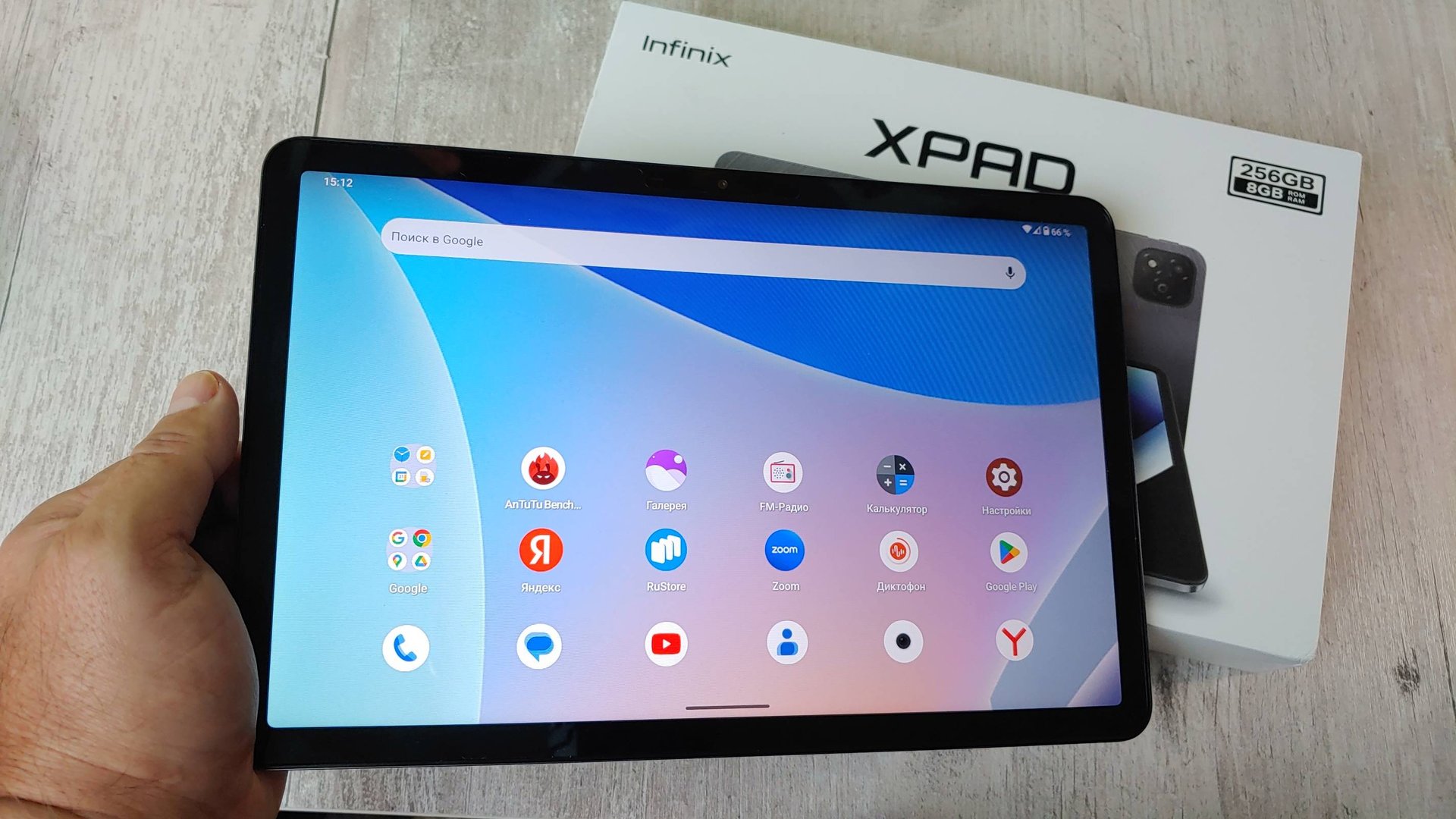 Обзор Infinix XPAD LTE Стоит ли покупать? смотреть онлайн