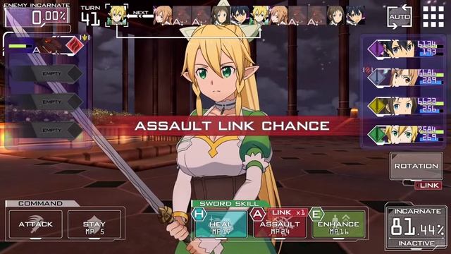 SAO RS Hard Cathedral 95F смотреть онлайн