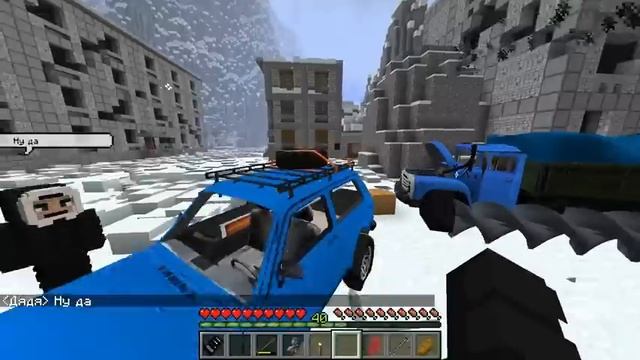 66 ДНЕЙ ВЫЖИВАНИЕ В АПОКАЛИПСИСЕ В МАЙНКРАФТЕ смотреть онлайн