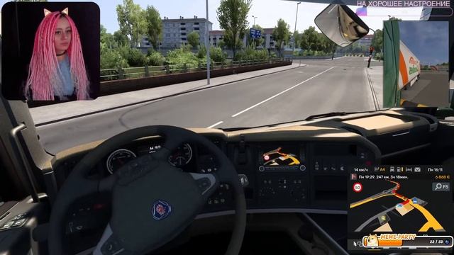 ПЕРВЫЙ РАЗ В | EURO TRUCK SIMULATOR 2 ➤ СТРИМ#1 смотреть онлайн