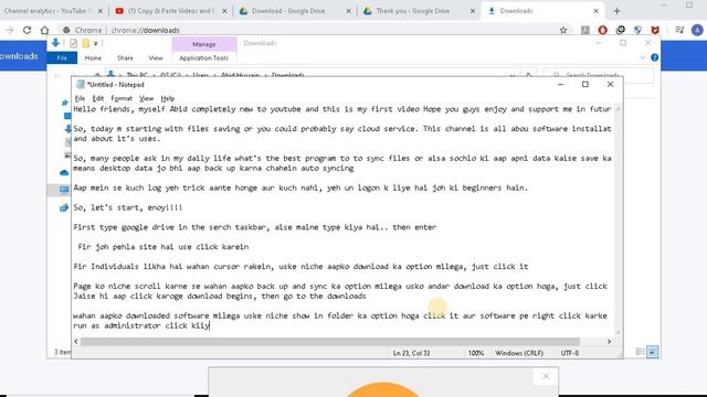 Back Up And Sync Google Drive Tutorial смотреть онлайн
