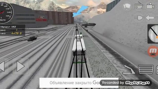 Симулятор троллейбуса смотреть онлайн