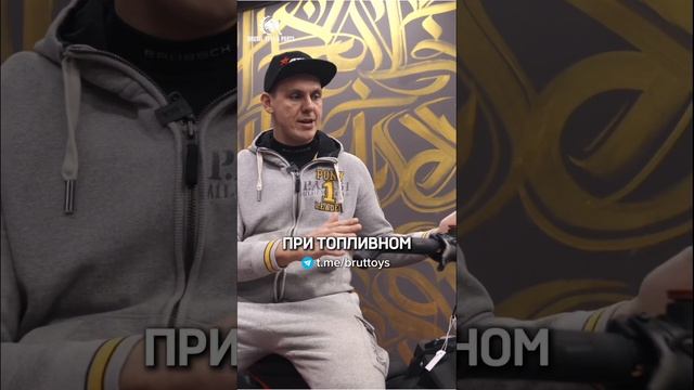 Lynx Adventure | Расход топлива смотреть онлайн