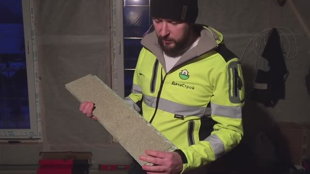 Что такое ДСП Quick Deck (Квик Дек)_ Монтаж пола из шпунтованных плит QuickDeck (КвикДек). смотреть онлайн