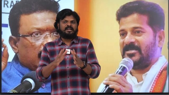 Revanth Reddy's mouth is not clean after gargling with harpic || Latest Video | @MediaFxOfficial смотреть онлайн