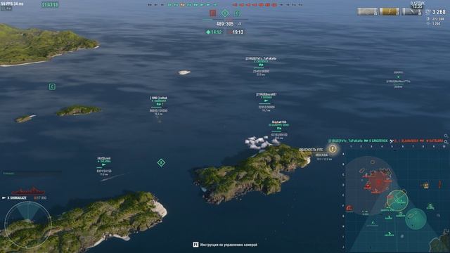 МИР КОРАБЛЕЙ клан KWANT отрядом REDOCTOBER на OHIO и AlexSomers на Shimakaze смотреть онлайн