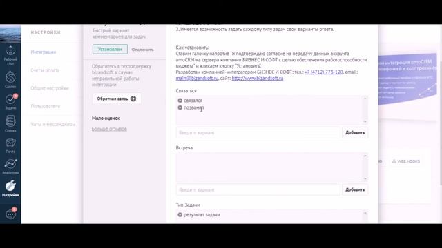 Результаты задач смотреть онлайн